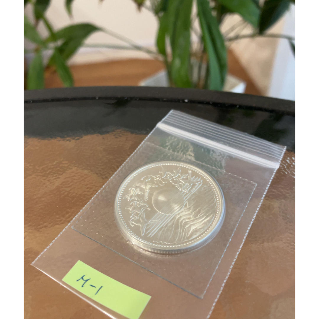 M-1 御在位60年記念 1万円銀貨 M-1 御在位60年記念 1万円銀貨