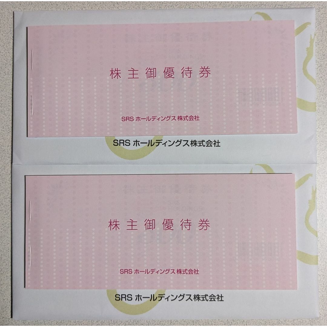 SRSホールディングス 株主優待 24000円分レストラン/食事券