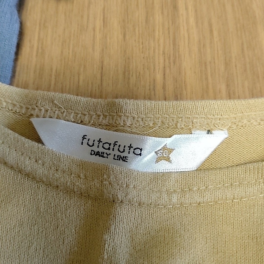 futafuta(フタフタ)の80cm長袖Tシャツとパンツ4点セット キッズ/ベビー/マタニティのベビー服(~85cm)(Ｔシャツ)の商品写真