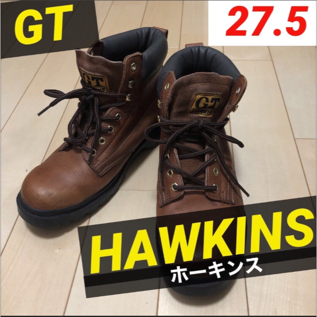 G.T. HAWKINS(ジーティーホーキンス)のHawkins ホーキンス レザー ブーツ ハイカット vintage 登山 メンズの靴/シューズ(ブーツ)の商品写真