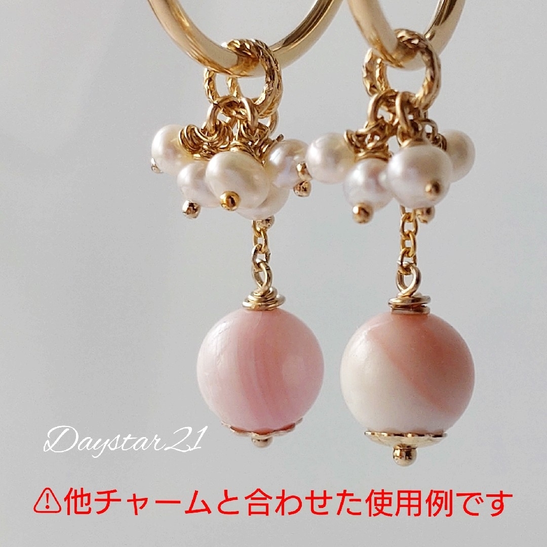 p650 天然石ピアス☆コンクシェルのラウンドチャーム　イヤリング/ピアス ハンドメイドのアクセサリー(ピアス)の商品写真