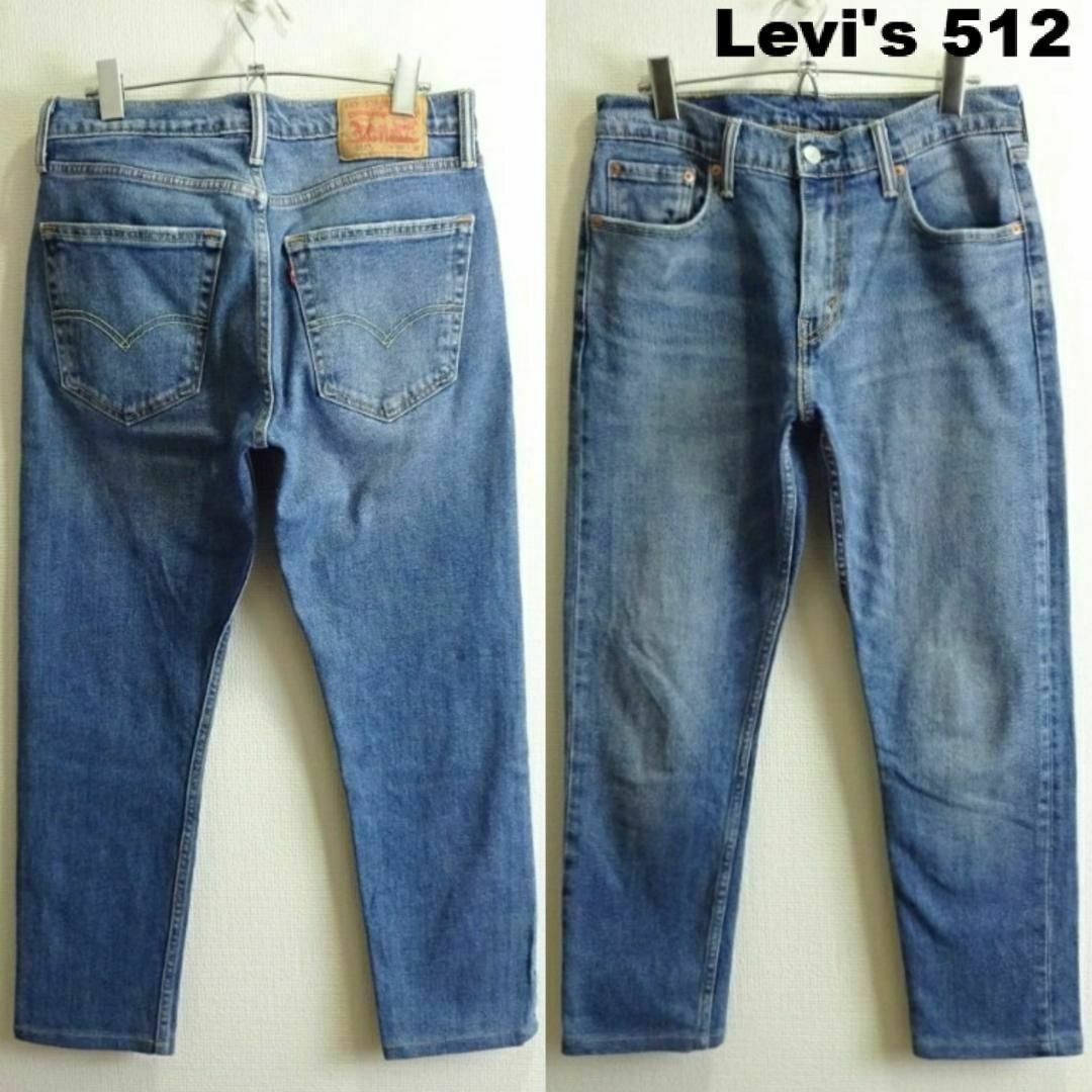 Levi's(リーバイス)の良品★　リーバイス　512　W77cm　スリムテーパードデニム　ストレッチ　藍青 メンズのパンツ(デニム/ジーンズ)の商品写真