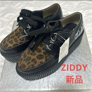 ジディー(ZIDDY)のジディ 21 厚底 ローファー ヒョウ柄(ローファー)