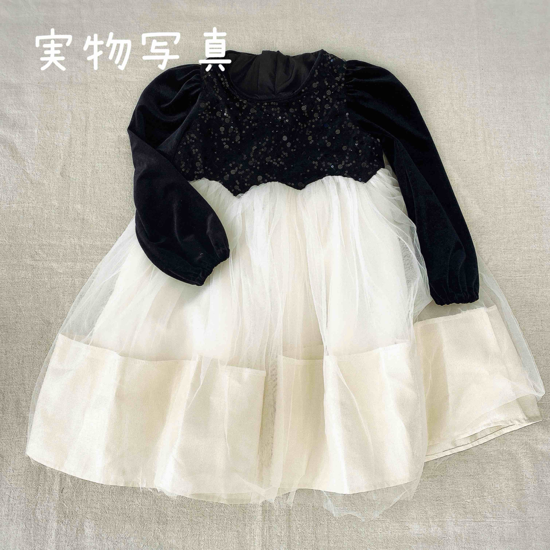 ♡ チュール ドレス ワンピース 黒 白 ♡ 140  かわいい フォーマル a キッズ/ベビー/マタニティのキッズ服女の子用(90cm~)(ワンピース)の商品写真