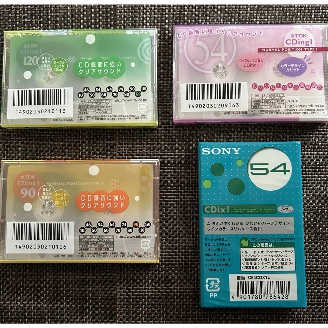 SONY - 【新品未使用】カセットテープ 9本セット SONY TDKの通販 by