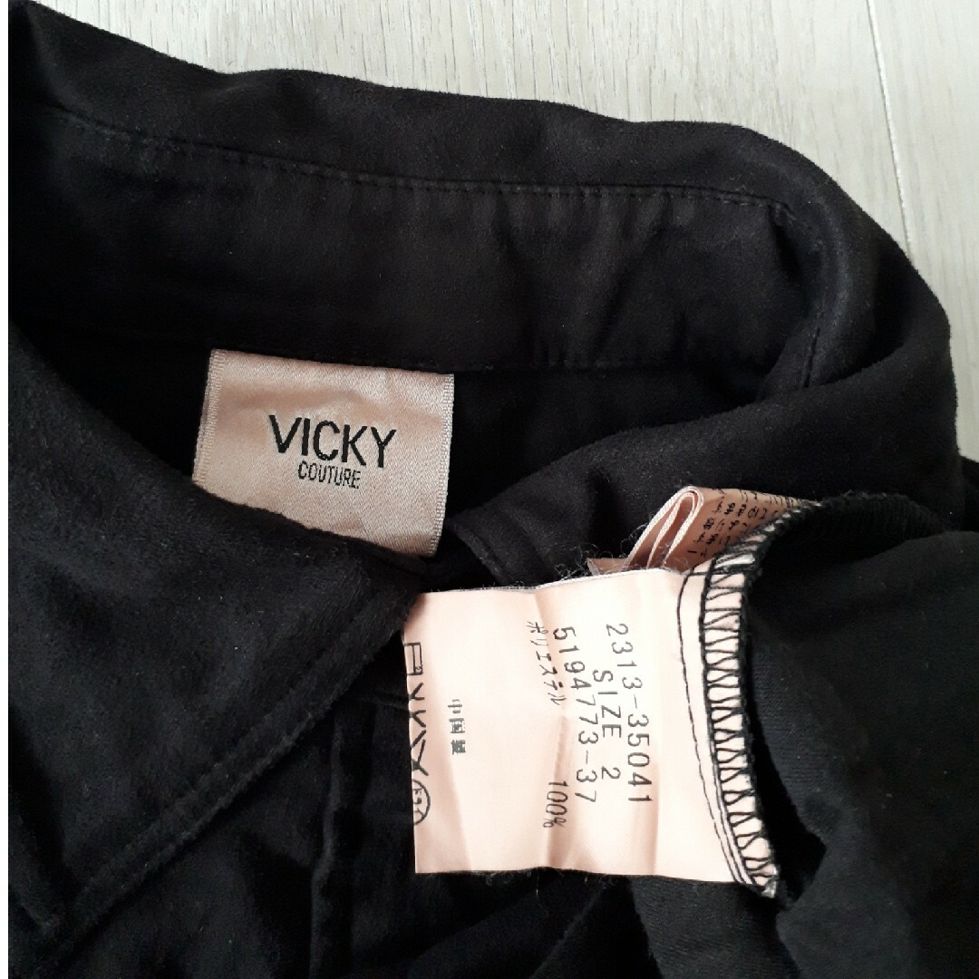 VICKY(ビッキー)のVICKY スエード調 シャツ レディースのトップス(シャツ/ブラウス(長袖/七分))の商品写真