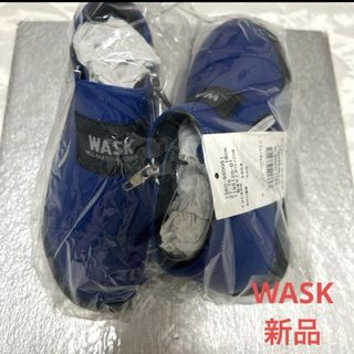 ワスク(WASK)のワスク 18 キッズ 男の子 靴 18 新品 ブーツ(ブーツ)