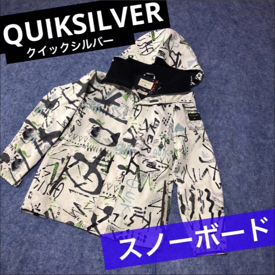 QUIKSILVER(クイックシルバー)のQUIKSILVER クイックシルバー　スノーボード ウェア ジャケット XS スポーツ/アウトドアのスノーボード(ウエア/装備)の商品写真