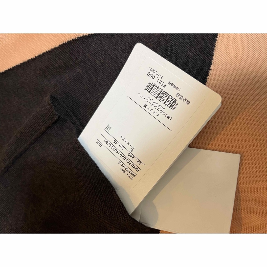 Jil Sander(ジルサンダー)の新品タグ付　ジルサンダー　タートルネックセーター46 メンズのトップス(ニット/セーター)の商品写真