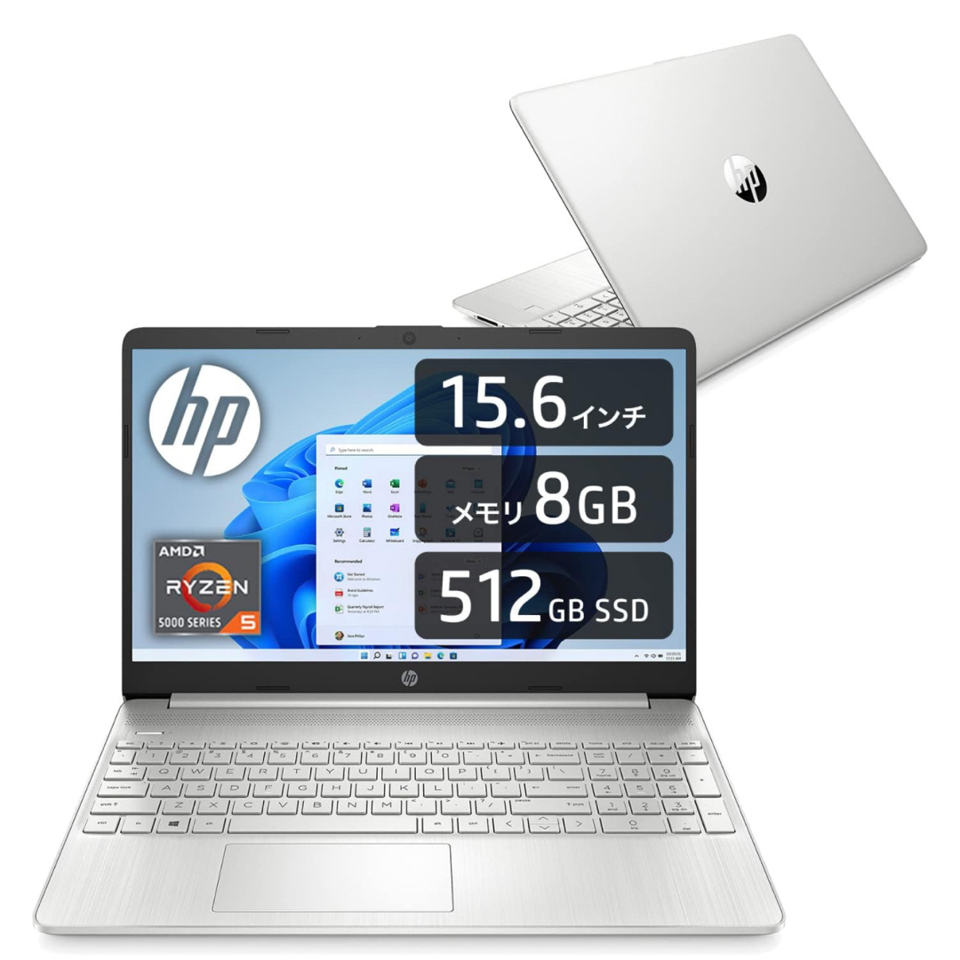 HP(ヒューレットパッカード)のHP 15s ノートパソコン 最終値下げです スマホ/家電/カメラのPC/タブレット(ノートPC)の商品写真