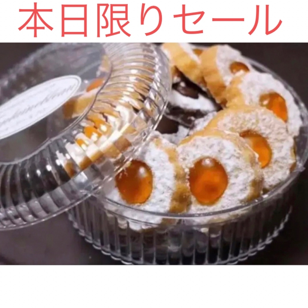 フォンテーヌブロー リンツァーアウゲン ミッシェルバッハのクッキーローゼ 食品/飲料/酒の食品(菓子/デザート)の商品写真