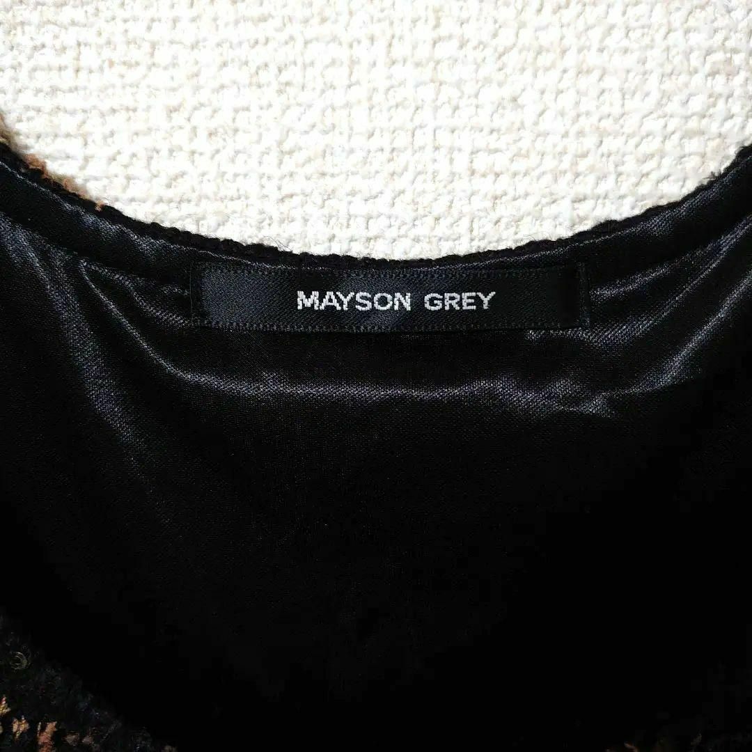 MAYSON GREY(メイソングレイ)の【メイソングレイ】チュニックベスト(M)/ツイード 黒 おしゃれ 可愛い レディースのトップス(チュニック)の商品写真