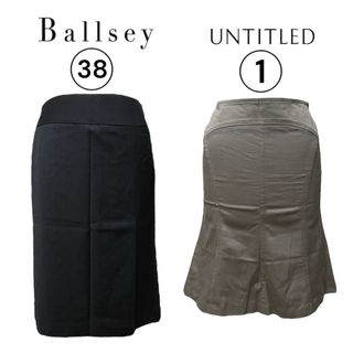 ボールジィ(Ballsey)のballsey untitled ビジネス タイト マーメイド スカート(ひざ丈スカート)