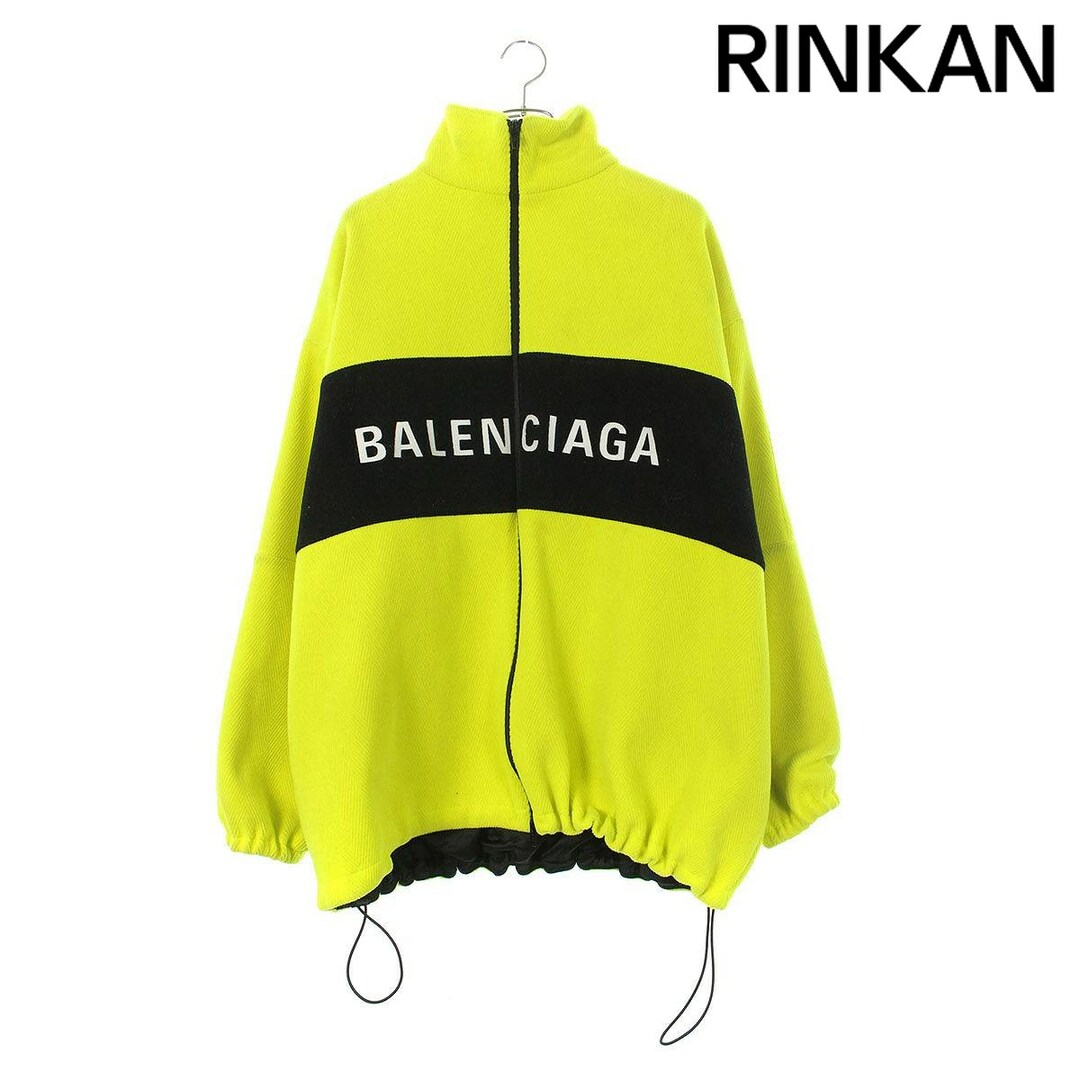 Balenciaga(バレンシアガ)のバレンシアガ  571439 TGU08 フロントロゴフリースブルゾン メンズ 44 メンズのジャケット/アウター(ブルゾン)の商品写真