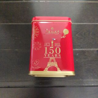 ジャンナッツ☆150周年記念缶