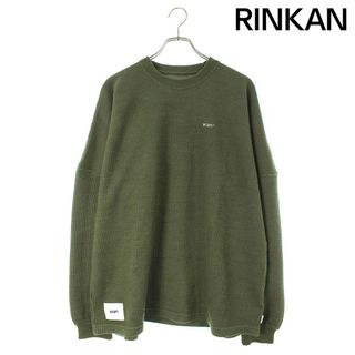 ダブルタップス(W)taps)のダブルタップス  21AW  212ATDT-CSM30 ワッフル ニット長袖カットソー メンズ 2(Tシャツ/カットソー(七分/長袖))