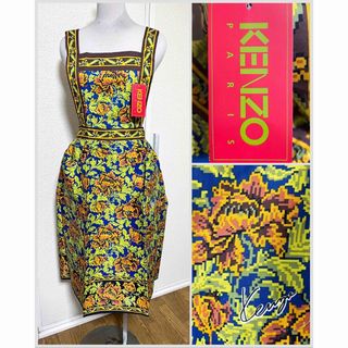 ケンゾー(KENZO)のエプロン　綿 コットン　ケンゾー　モザイクタイル　花柄　KENZO 日本製(日用品/生活雑貨)