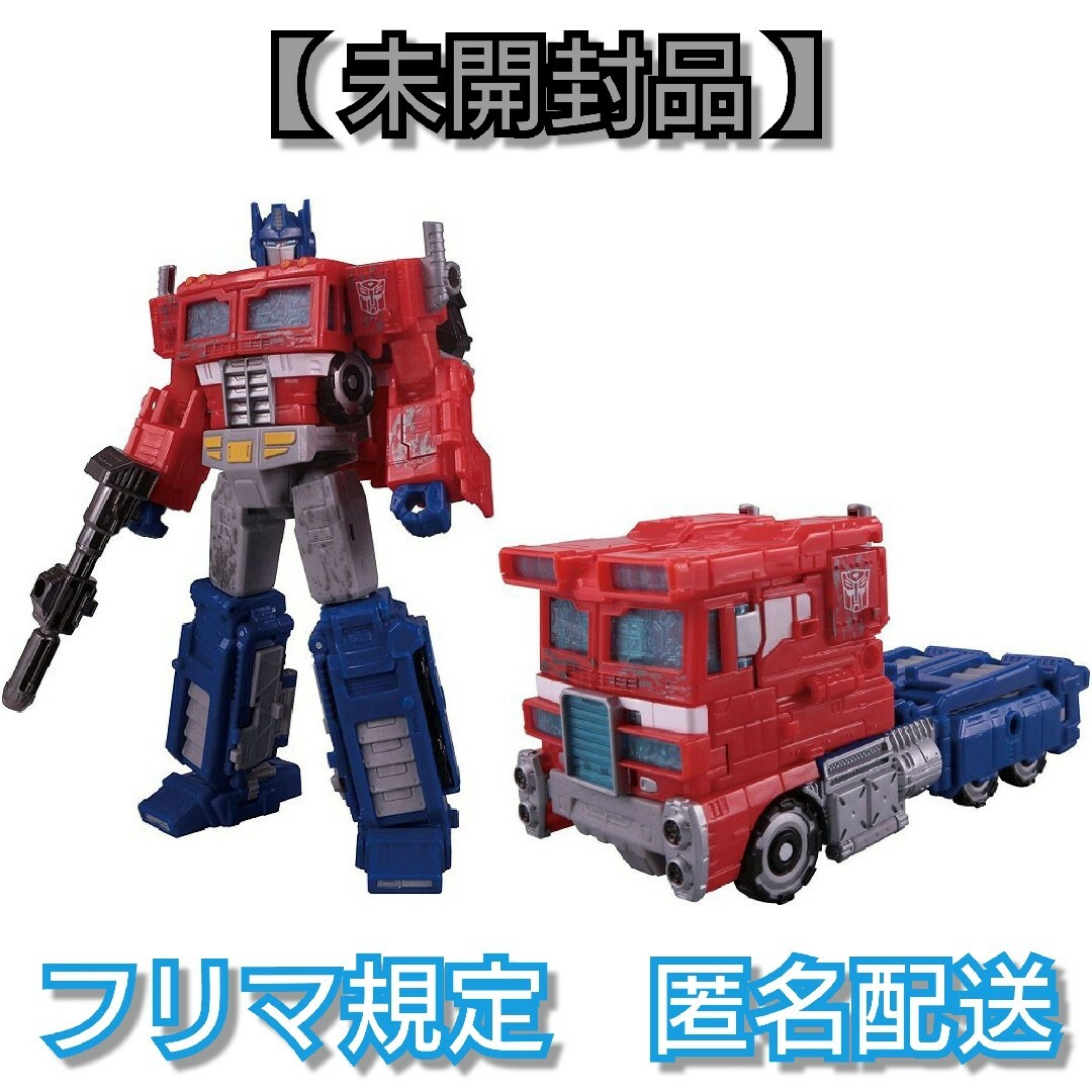 Takara Tomy(タカラトミー)の【未開封品】トランスフォーマーシージ　SG-06 オプティマスプライム エンタメ/ホビーのフィギュア(アニメ/ゲーム)の商品写真