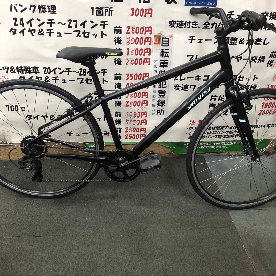 スペシャライズド スポーツ/アウトドアの自転車(自転車本体)の商品写真