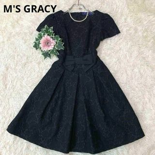 レディース❤期間限定セール　M'S GRACY   未使用　ワンピース