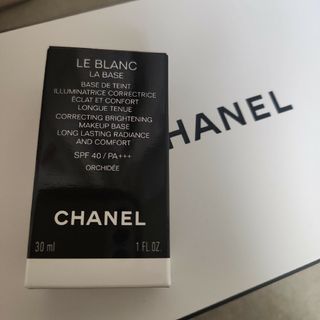 シャネル(CHANEL)のシャネル　ル　ブラン　バース　オーキデ(化粧下地)