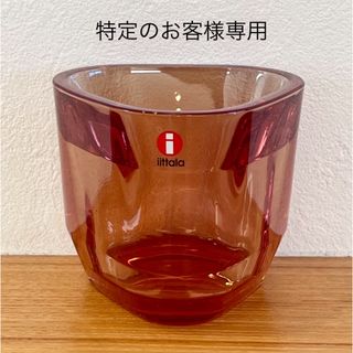 イッタラ(iittala)のiittala/イッタラ Tris/トリス キャンドルホルダー ローズオリーブ①(置物)