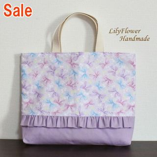 【お買い得品】レッスンバッグ女の子 入園入学 リボン柄パープル ハンドメイド(バッグ/レッスンバッグ)