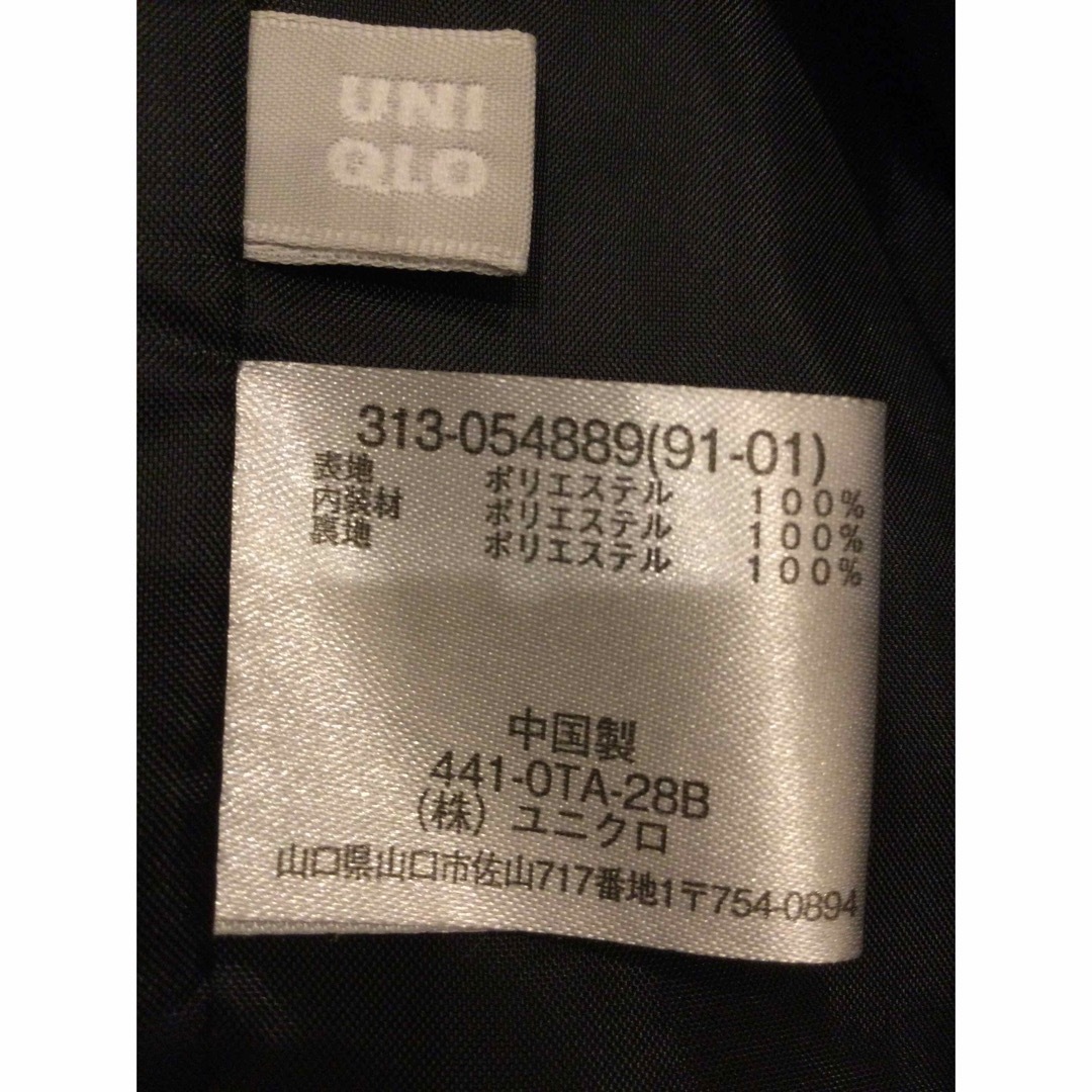 UNIQLO(ユニクロ)の美品★UNIQLO ブルゾン ジャケット アウター  フード付（L）黒 メンズのジャケット/アウター(ブルゾン)の商品写真