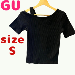 ジーユー(GU)のGU トップス 黒 サイズS 即日発送(Tシャツ/カットソー(半袖/袖なし))