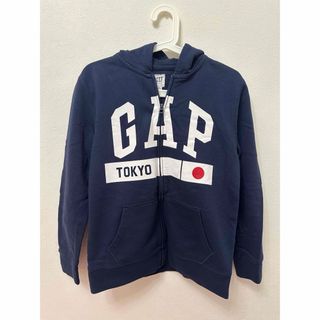 ギャップキッズ(GAP Kids)のGap kids パーカー(ジャケット/上着)