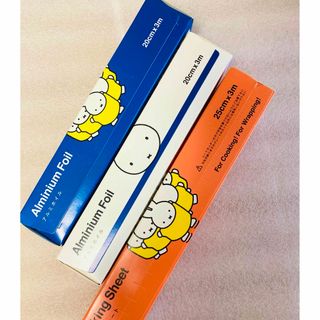 ミッフィー(miffy)のミッフィー　クッキングシート　アルミホイルセット(収納/キッチン雑貨)