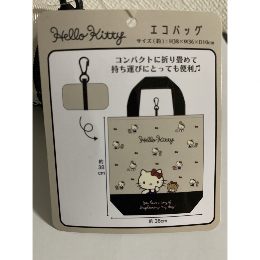 最終値下げ　Sanrio サンリオ　ハローキティ　エコバッグ レディースのバッグ(エコバッグ)の商品写真