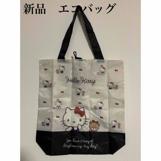 最終値下げ　Sanrio サンリオ　ハローキティ　エコバッグ(エコバッグ)