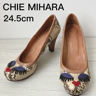 チエミハラ(CHIE MIHARA)の美品✨CHIE MIHARA チエミハラ 顔 モチーフパンプス 24.5cm(ハイヒール/パンプス)