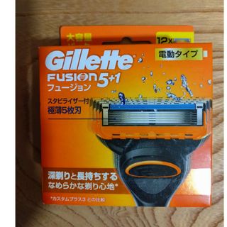 ジレット(Gillette)の【開封して発送】ジレット フュージョン 5＋1 電動タイプ 替刃12個入 新品(その他)