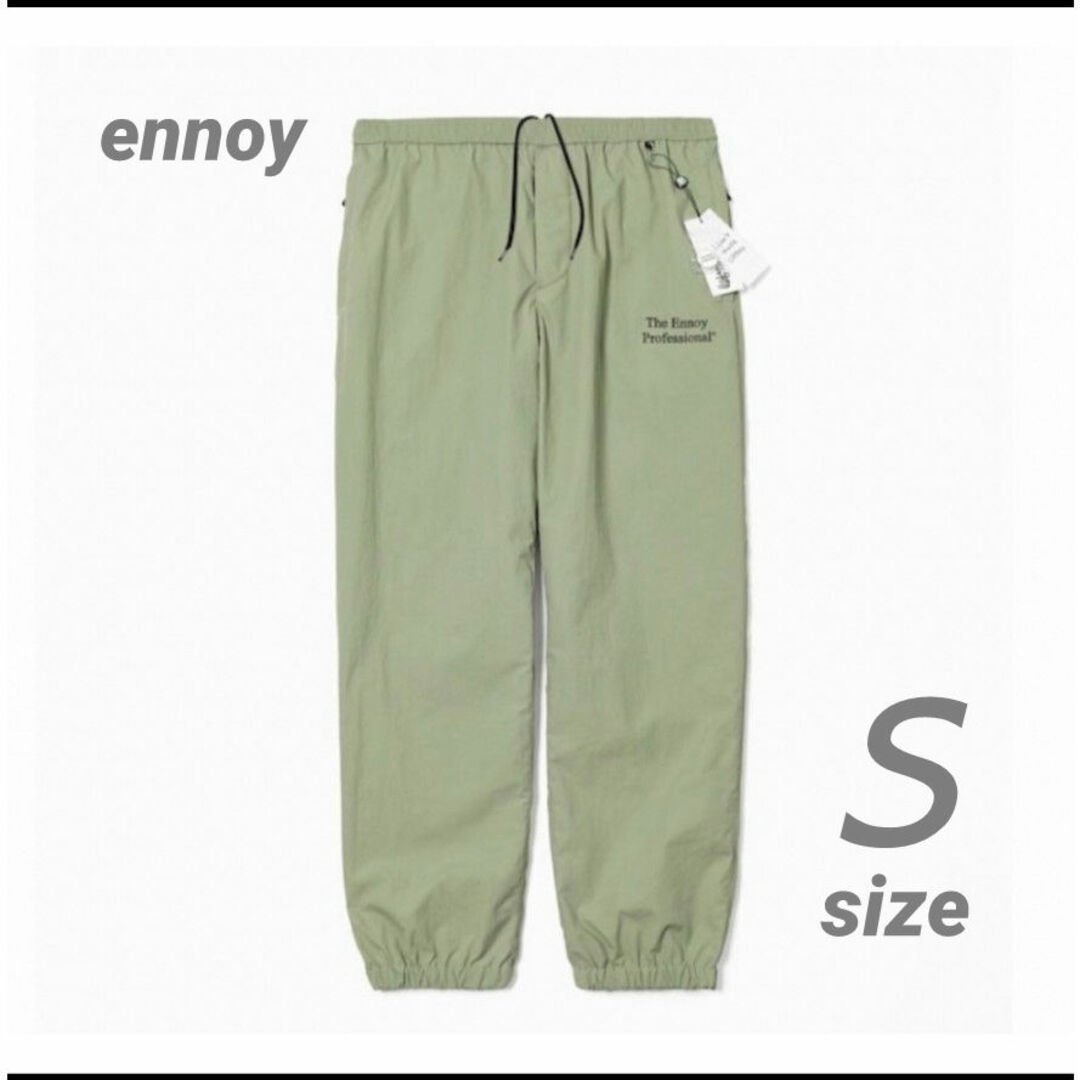 usedennoy nylon pants