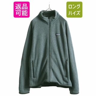 PATAGONIA パタゴニア CLASSIC RETRO Pile Fleece Jacket クラシックレトロパイルフリースジャケット ベージュ/グリーン XL RN51884