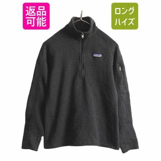 パタゴニア(patagonia)の19年製 パタゴニア ベターセーター ハーフジップ レディース S Patagonia アウトドア フリース ジャケット プルオーバー ブルゾン ブラック(ブルゾン)