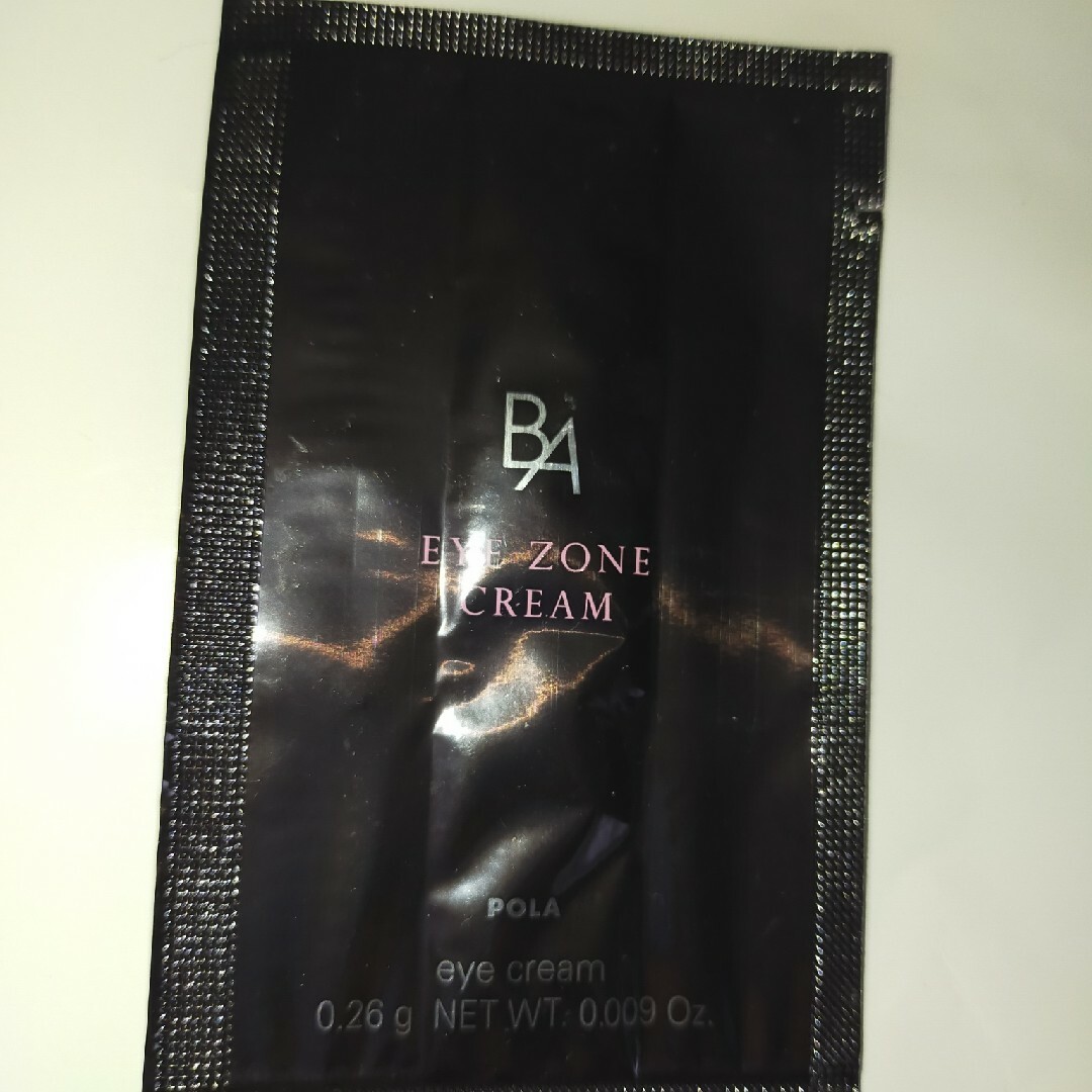 B.A(ビーエー)のPOLA　BA　アイクリーム コスメ/美容のスキンケア/基礎化粧品(アイケア/アイクリーム)の商品写真