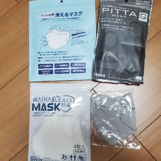 マスク セット(日用品/生活雑貨)