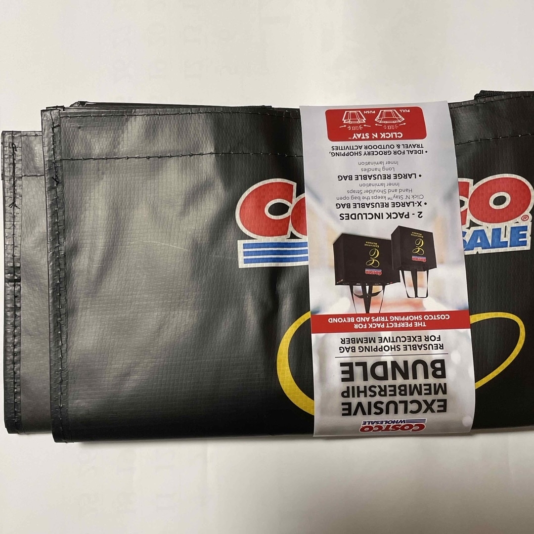 コストコ(コストコ)のコストコバック　2個 レディースのバッグ(エコバッグ)の商品写真