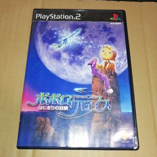 プレイステーション2(PlayStation2)のPS2 ポポロクロイス物語　はじまりの冒険(家庭用ゲームソフト)