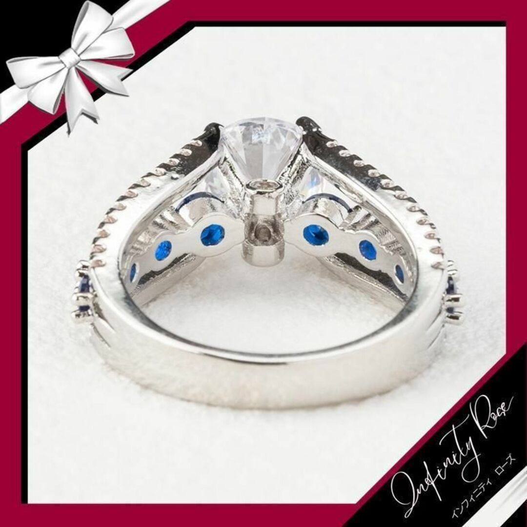 （R039S）14号　シルバー×深いブルーが素敵爽やかリング　高価爪留め仕様指輪 レディースのアクセサリー(リング(指輪))の商品写真