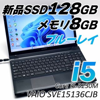 VAIO - 再値下 VAIO VJPG111GAL2Bの通販｜ラクマ