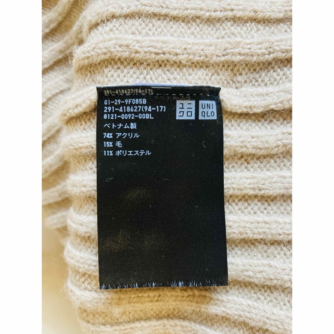 UNIQLO(ユニクロ)のUNIQLO ワイドリブVネックニットロングワンピース（長袖） レディースのワンピース(ロングワンピース/マキシワンピース)の商品写真