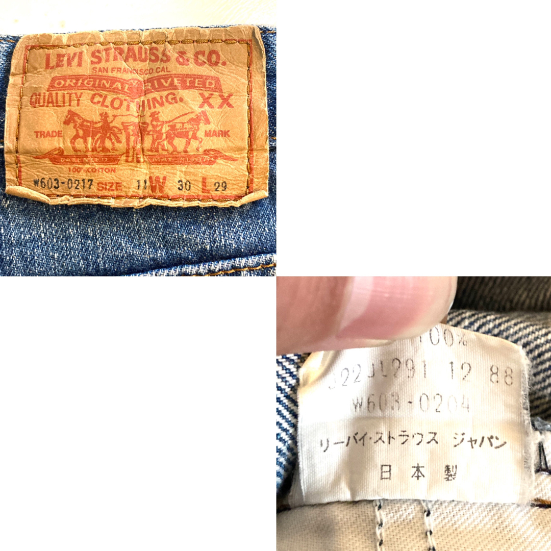 Levi's(リーバイス)のLevi's★90'sVINTAGE★ショートパンツ★リーバイス★ビンテージ★青 レディースのパンツ(ショートパンツ)の商品写真