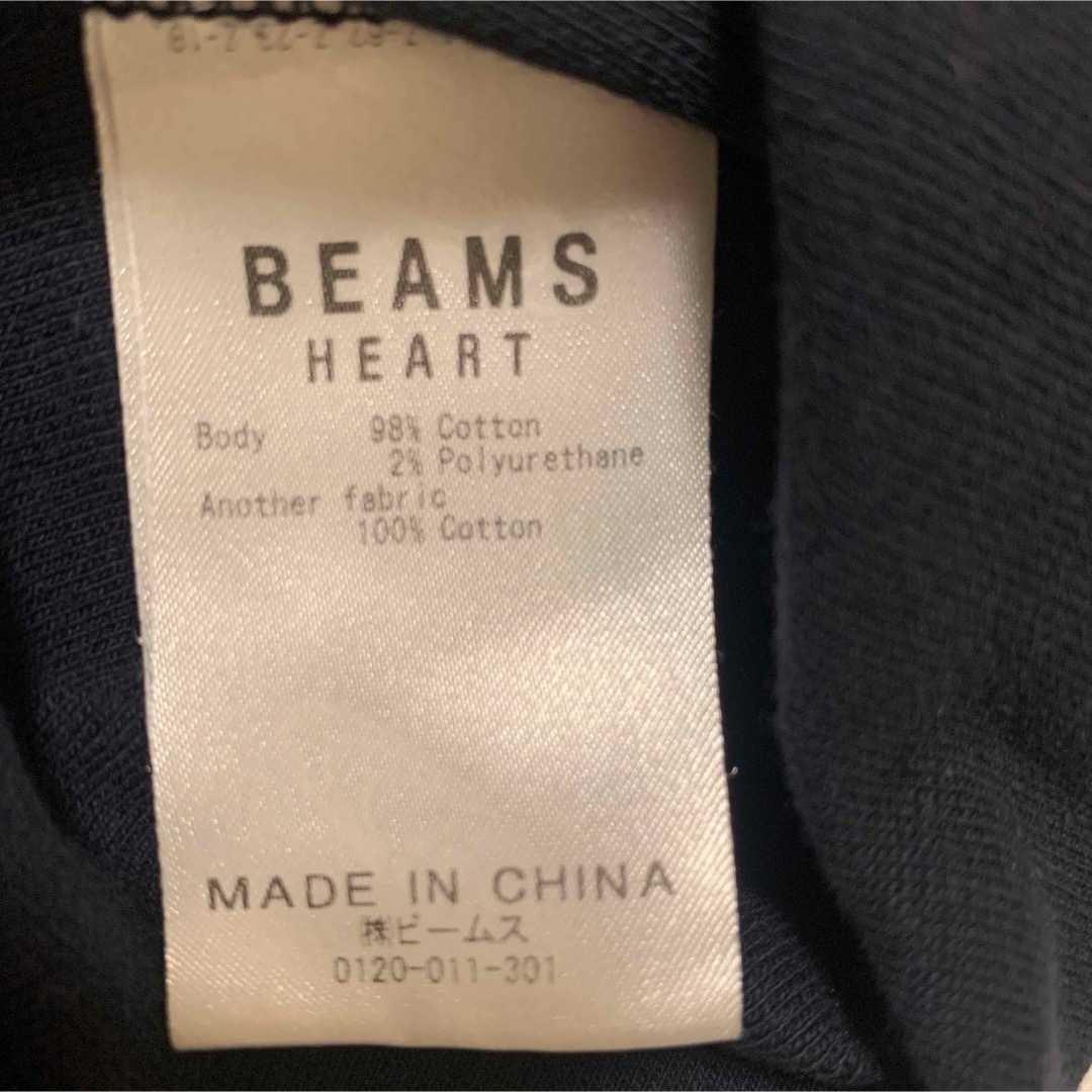 BEAMS(ビームス)のbeams 長袖カットソー　XL メンズのトップス(Tシャツ/カットソー(七分/長袖))の商品写真