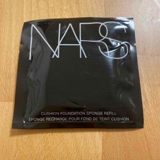 ナーズ(NARS)の【新品】ナーズ　クッションファンデーションスポンジレフィル(パフ・スポンジ)