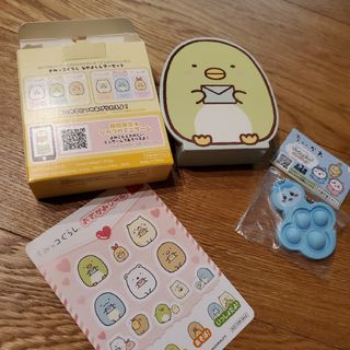 ハッピーセット　すみっコぐらし　ちいかわ　セット売り(キャラクターグッズ)