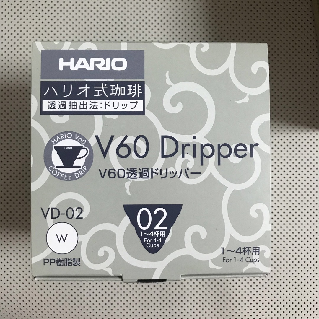 HARIO(ハリオ)の新品 ハリオ コーヒー サーバー ドリッパー セット 白 インテリア/住まい/日用品のキッチン/食器(調理道具/製菓道具)の商品写真